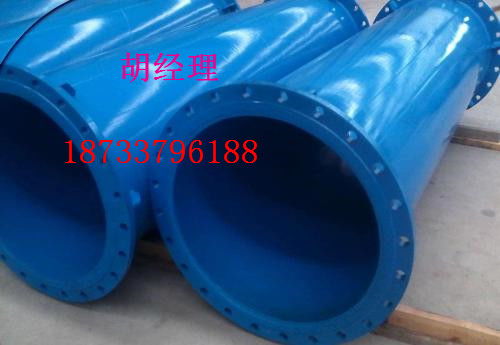 【推薦:湖南發(fā)泡保溫鋼管廠家產品認證】- 