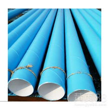 【達州環氧樹脂防腐鋼管行業領先】-